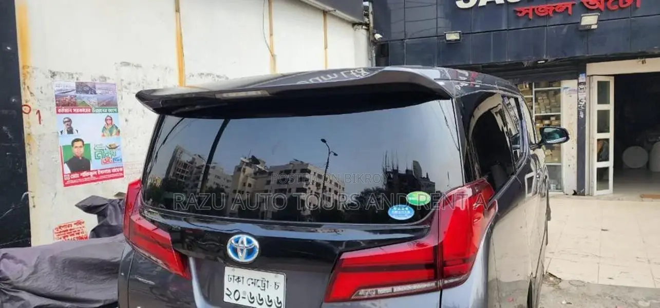 Alphard For Rent