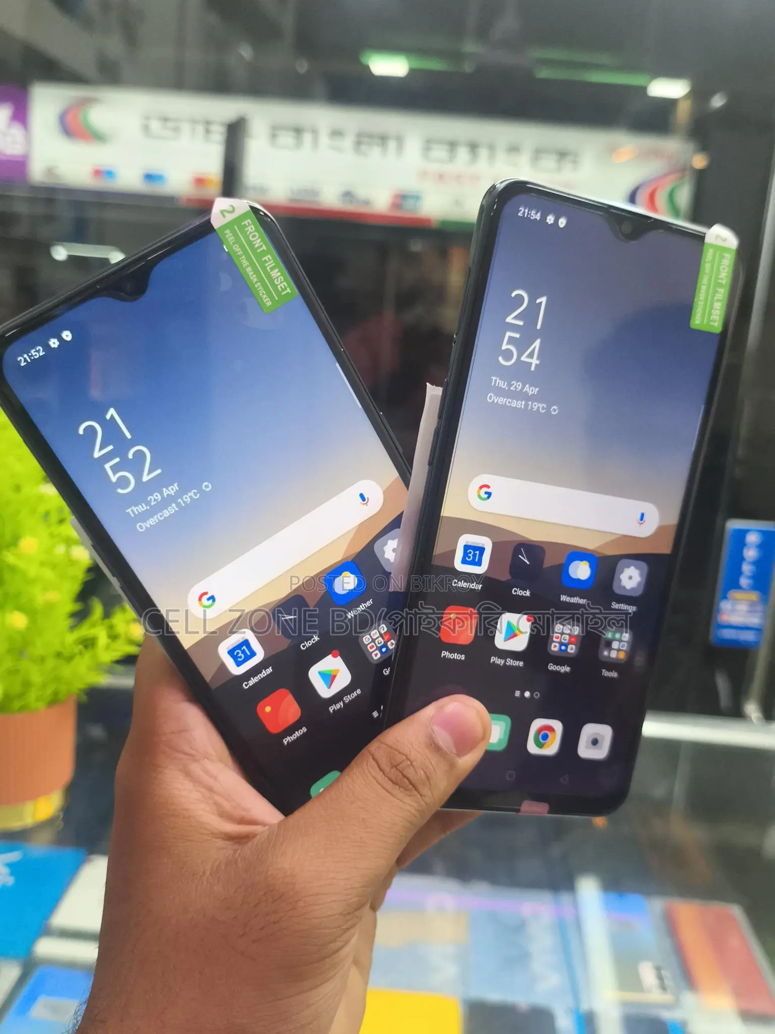 OPPO F11 8/256 (New)