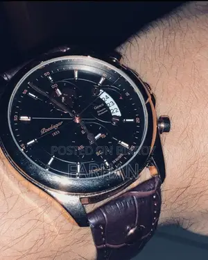 Patek Phillipe ও Poedagar ২টি ঘড়ি