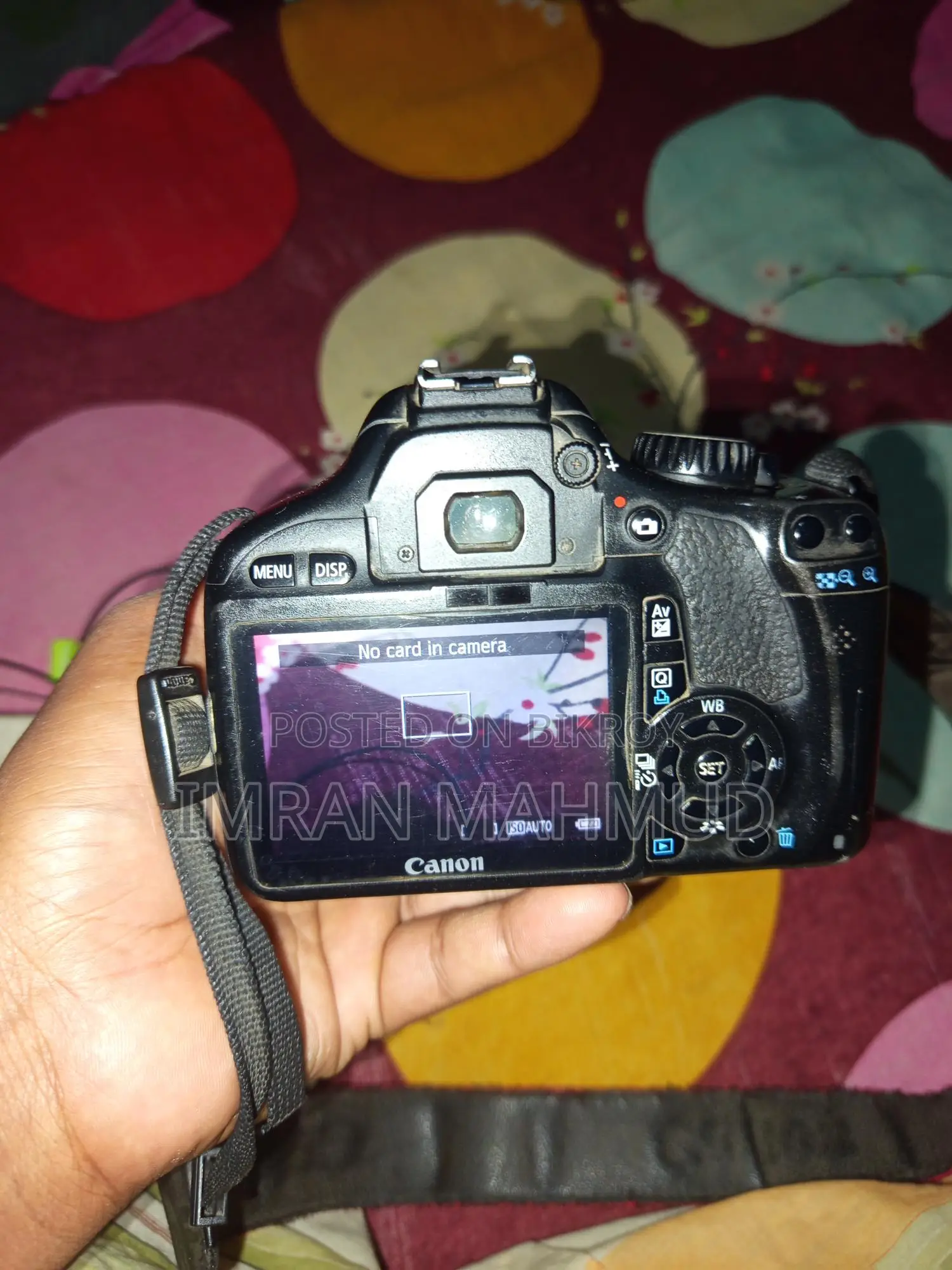 Canon 550D ১৮-৫৫ কিট লেন্স সহ