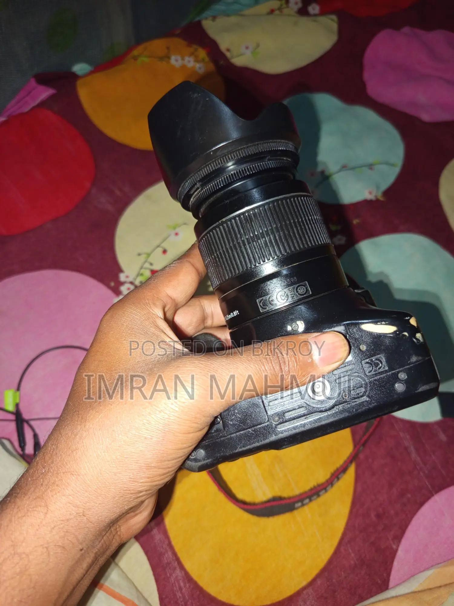 Canon 550D ১৮-৫৫ কিট লেন্স সহ