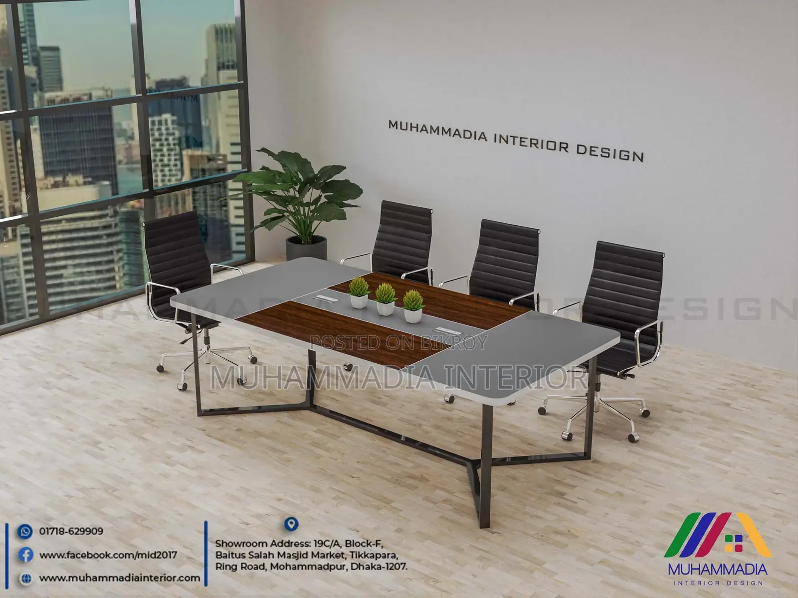 Exclusive Conference Table (MID-CFT-004)