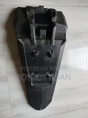 Back Panel Mudguard