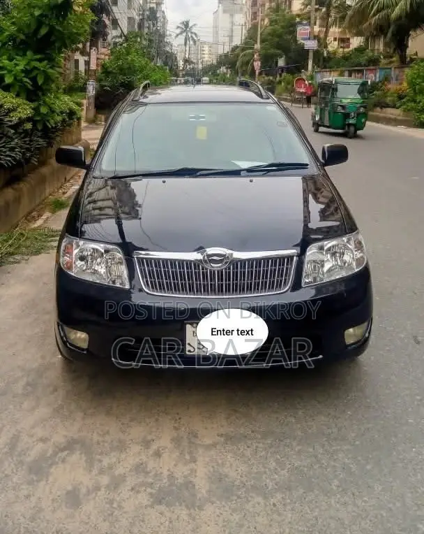 Toyota Fielder X HID SELECTION 2006