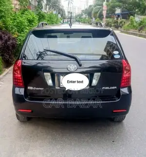 Toyota Fielder X HID SELECTION 2006