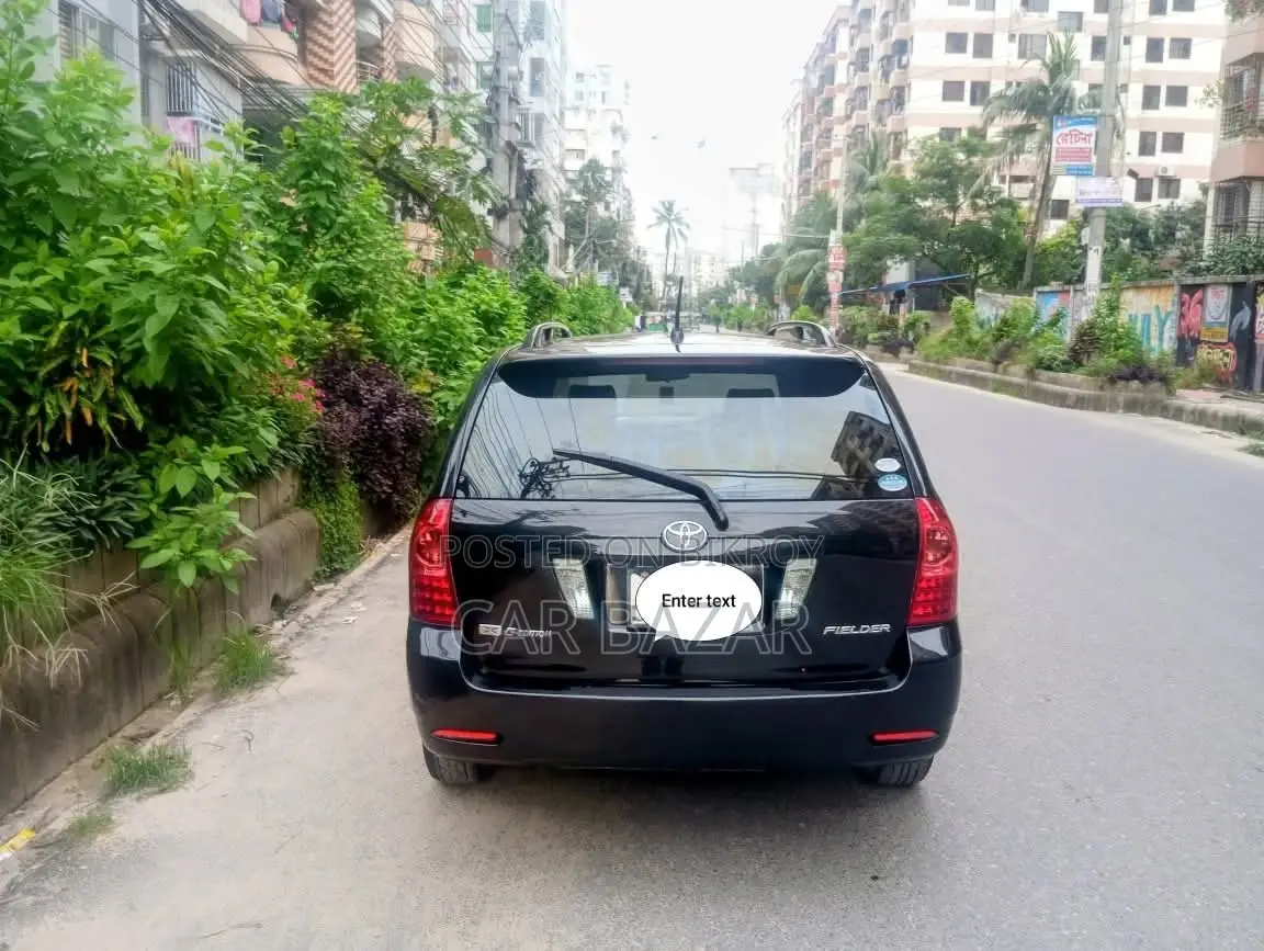 Toyota Fielder X HID SELECTION 2006