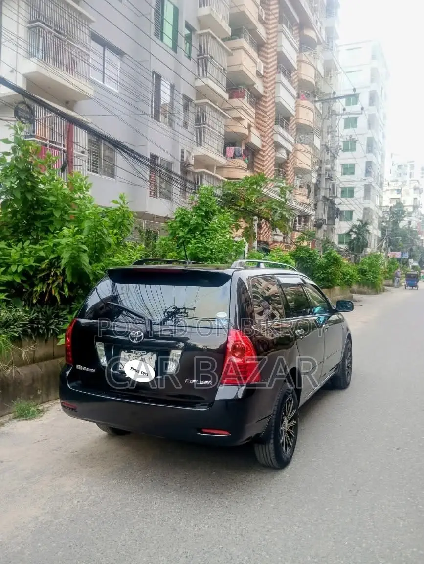 Toyota Fielder X HID SELECTION 2006