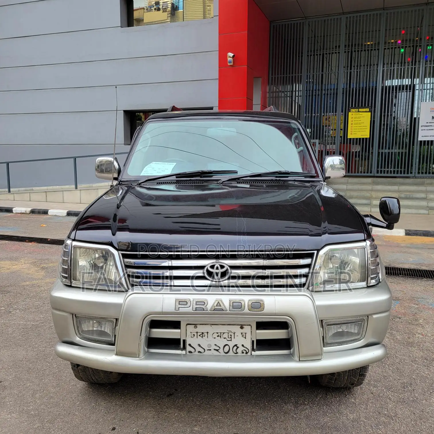 Toyota Prado Tx 1998