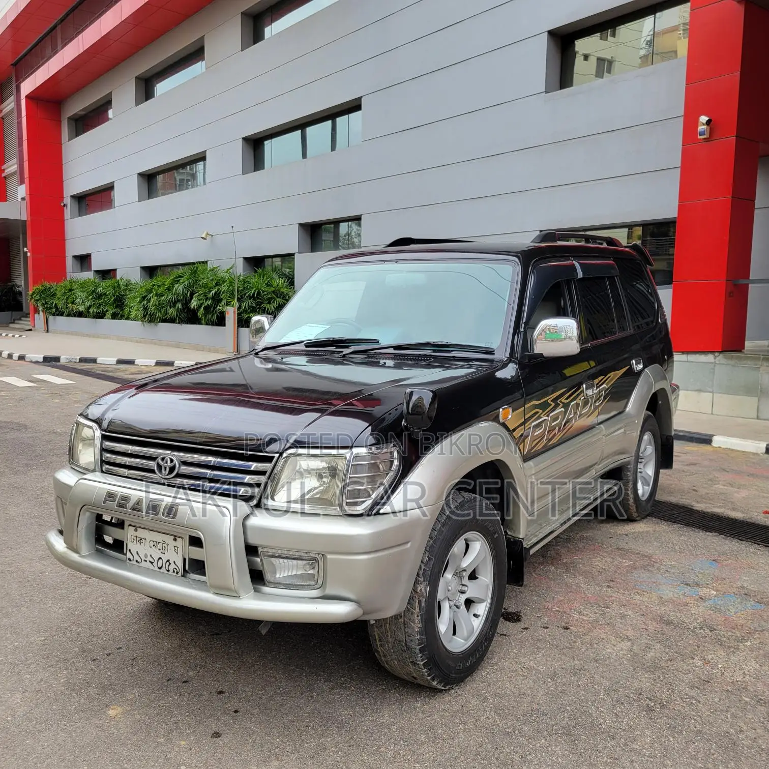 Toyota Prado Tx 1998