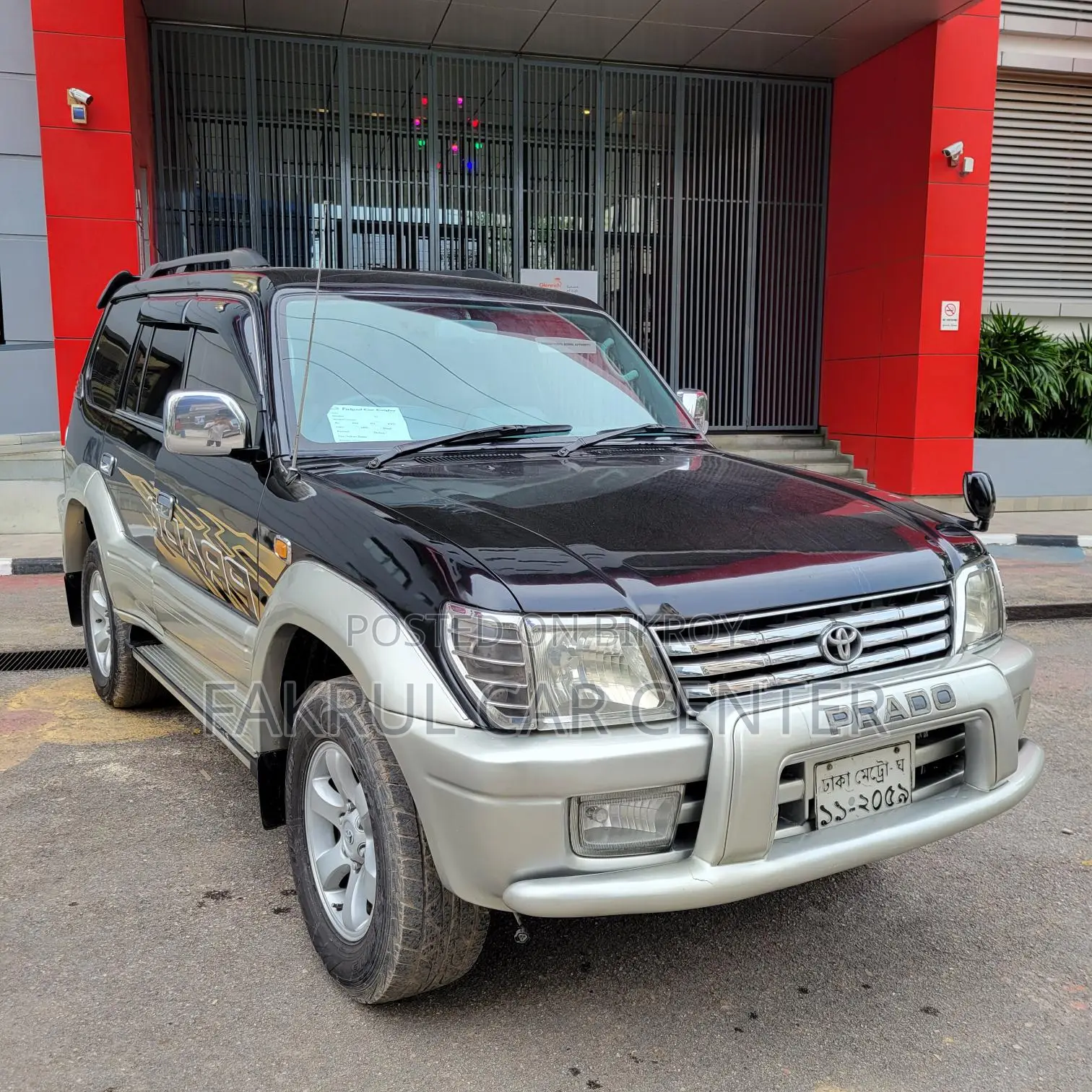 Toyota Prado Tx 1998