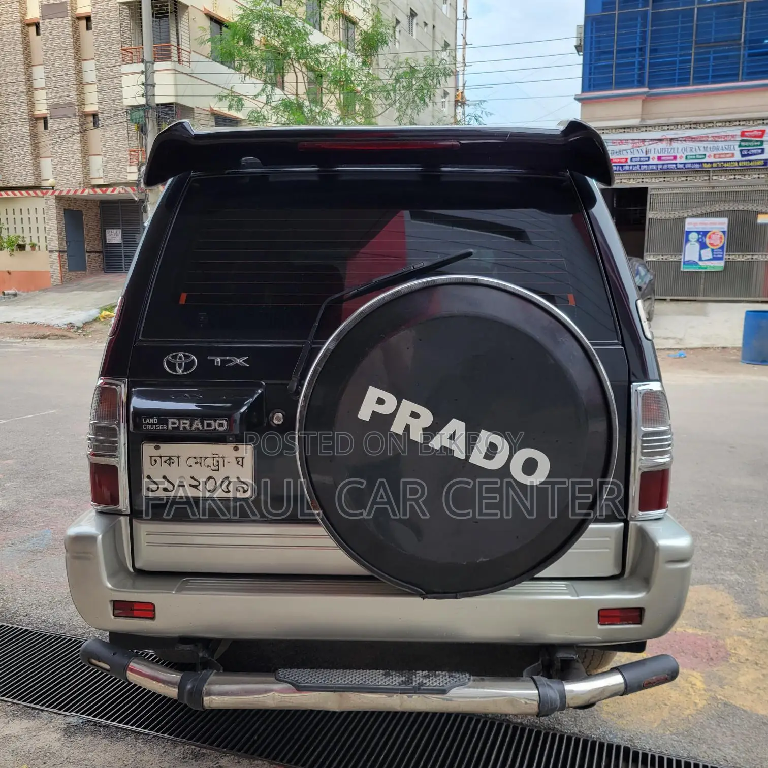 Toyota Prado Tx 1998