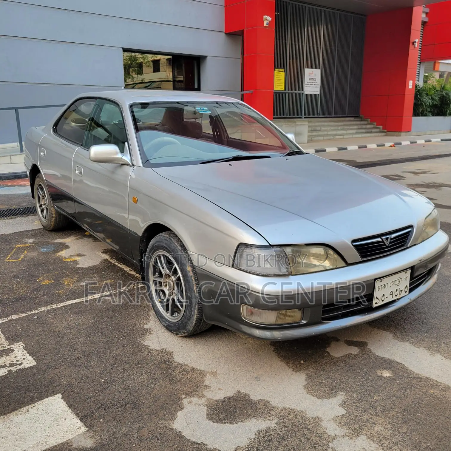 Toyota Vista 1999 Silver