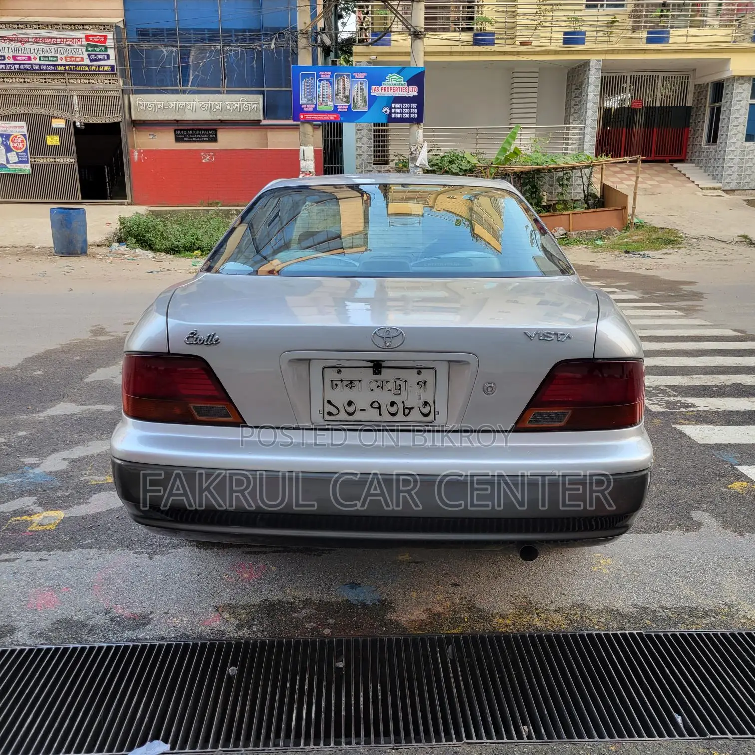 Toyota Vista 1999 Silver