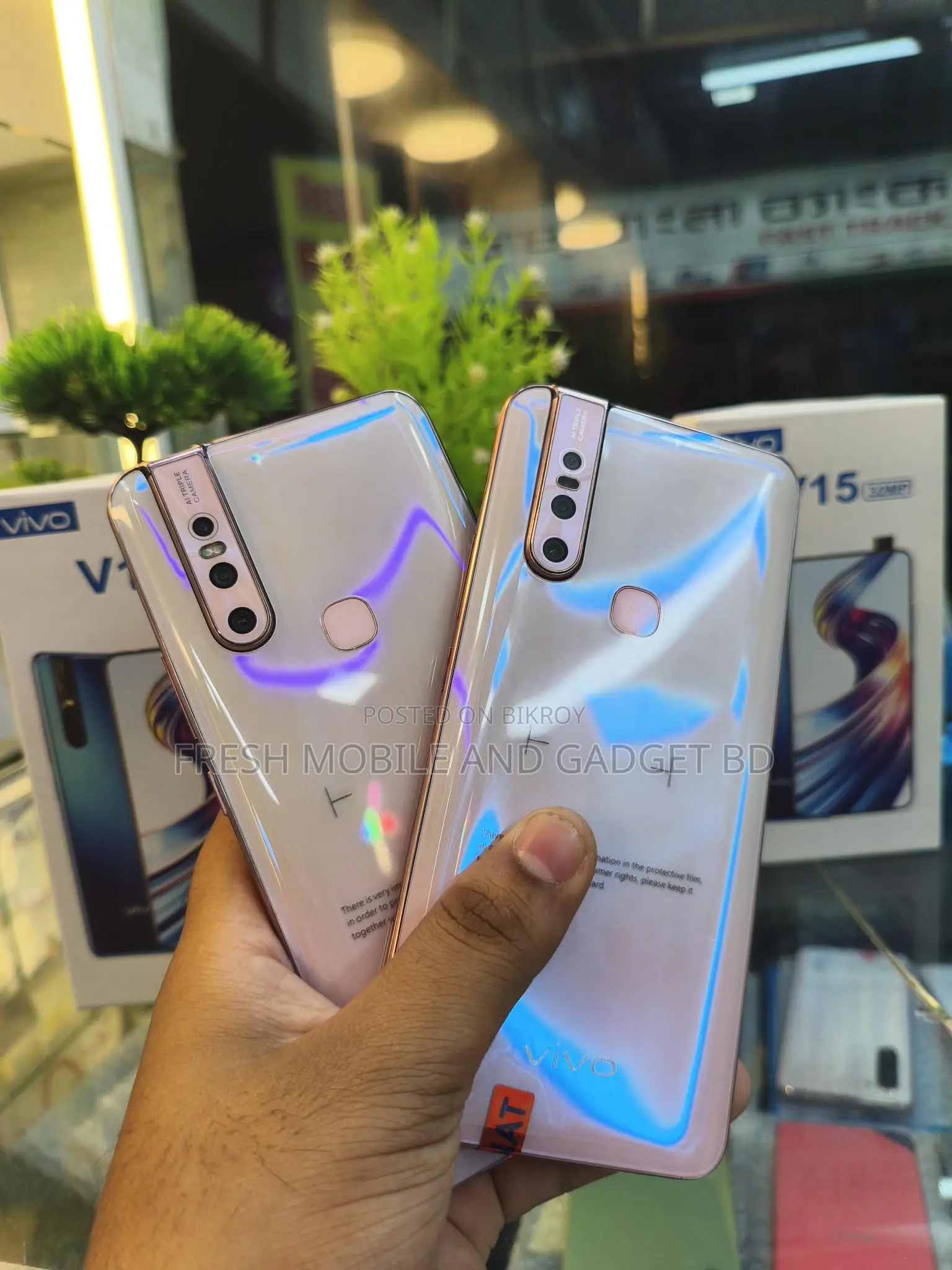 Vivo V15 8/256 (Brand New)