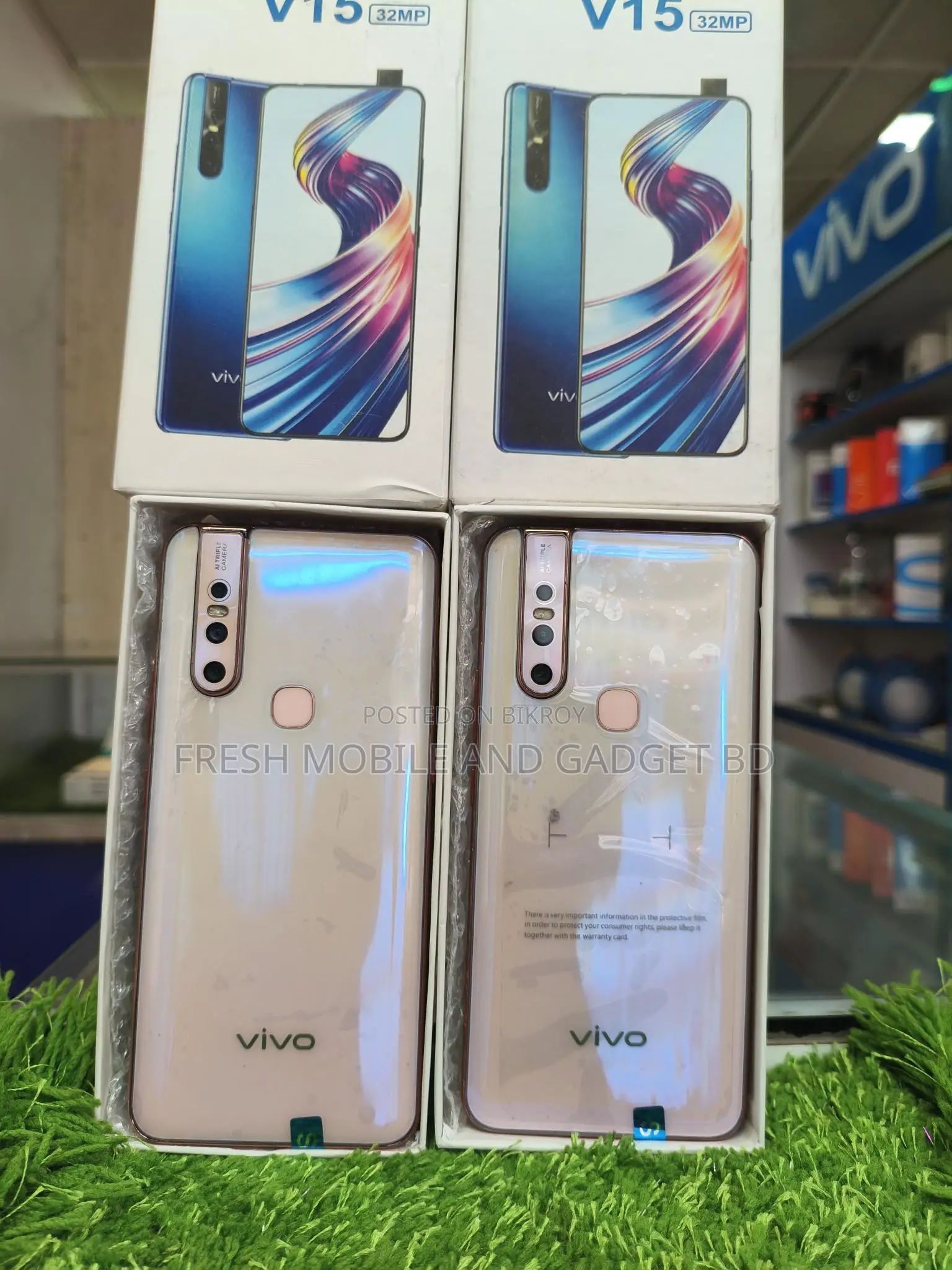 Vivo V15 8/256 (Brand New)
