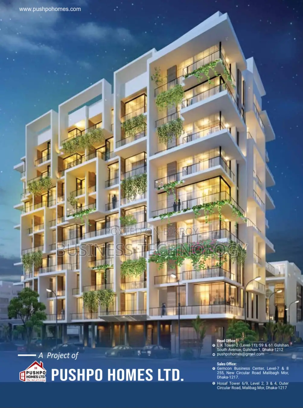 2 Flats for the Price of 1 in Eskaton, Dhaka