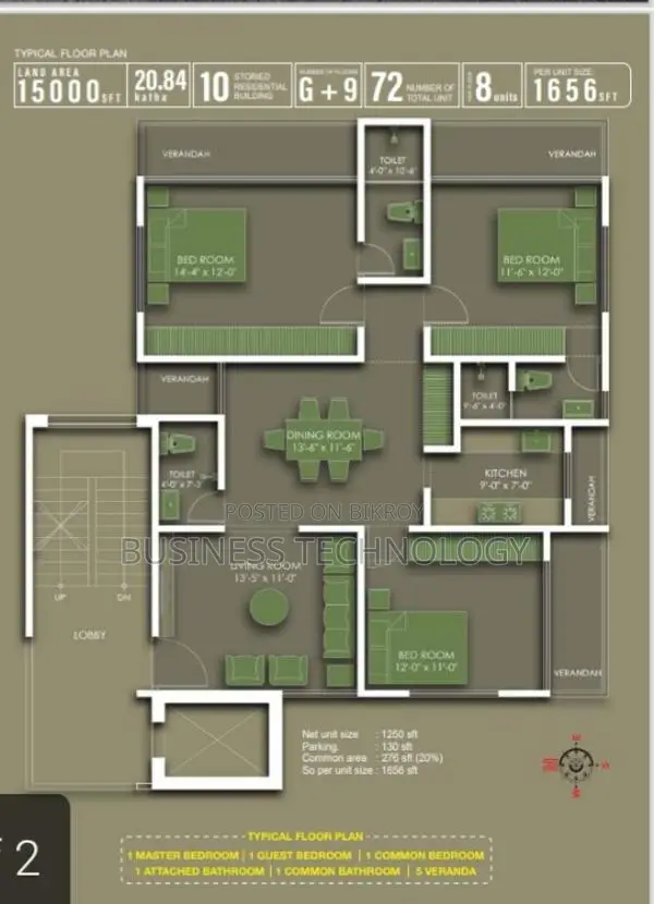 2 Flats for the Price of 1 in Eskaton, Dhaka