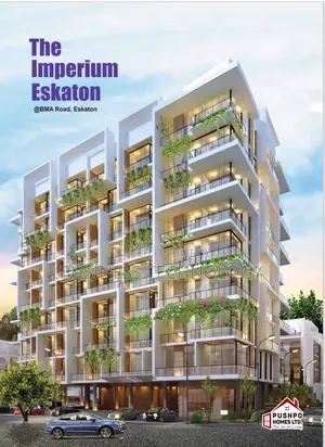 2 Flats for the Price of 1 in Eskaton, Dhaka