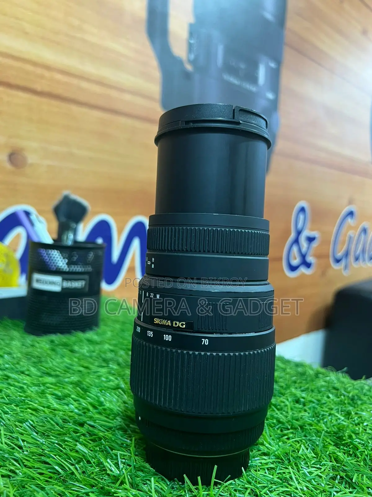 Nikon 70-300 sigma brand zoom lens