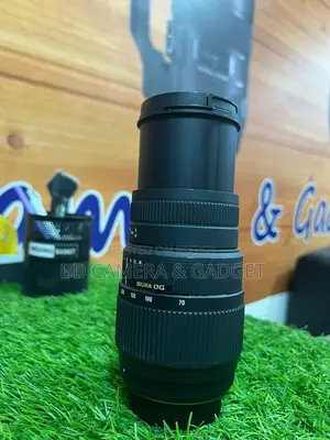 Nikon 70-300 sigma brand zoom lens