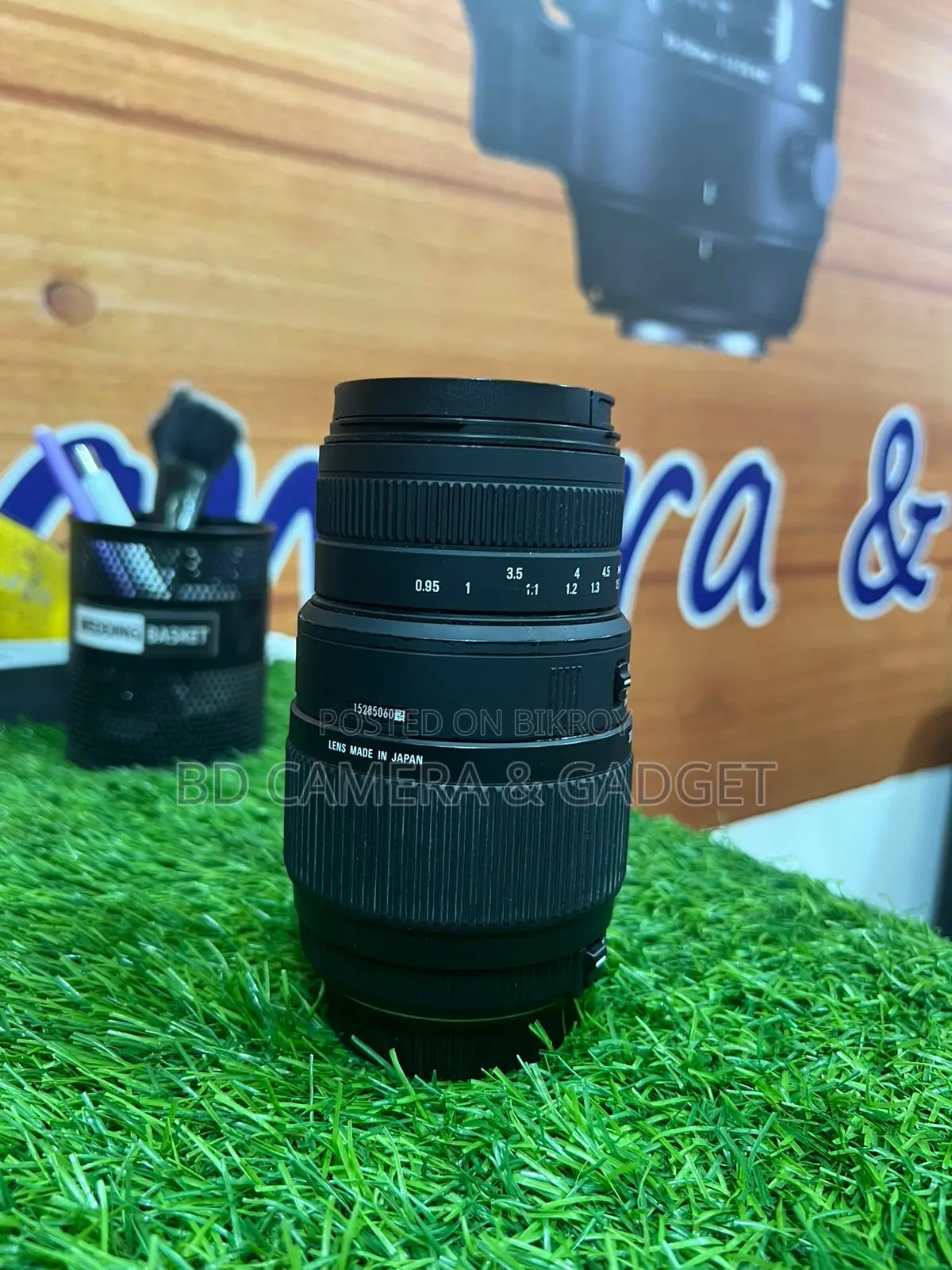 Nikon 70-300 sigma brand zoom lens