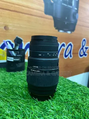 Nikon 70-300 sigma brand zoom lens