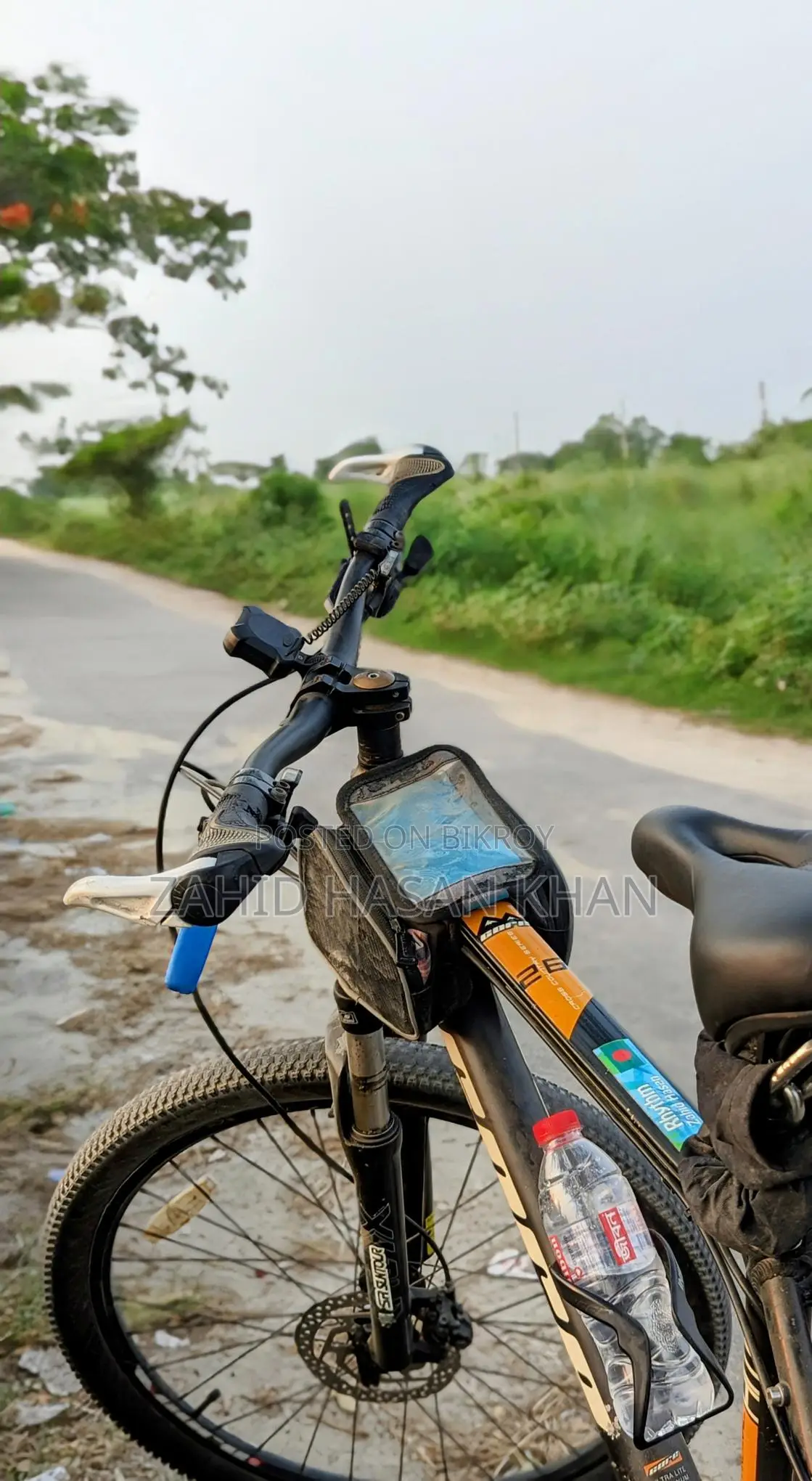 কোর প্রজেক্ট ২.০ (অয়েল ব্রেক আপগ্রেড করা)