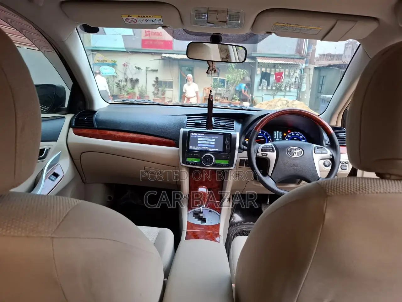 Toyota Allion G PACKAGE WIN 2015