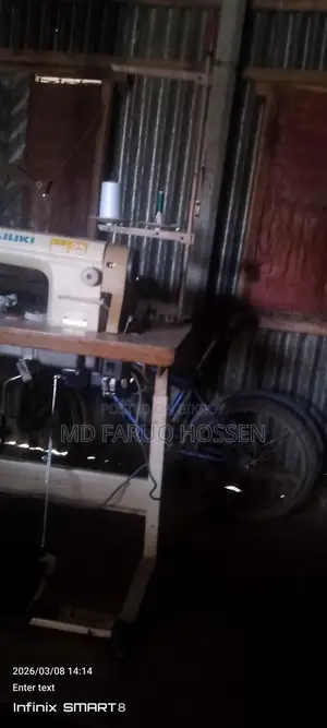 সেলাই মেশিন