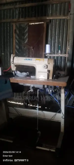 সেলাই মেশিন