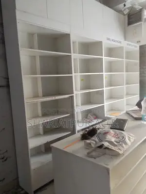 সুপারশপ র‍্যাক - একদম ফ্রেশ কন্ডিশন, প্রতি পিস