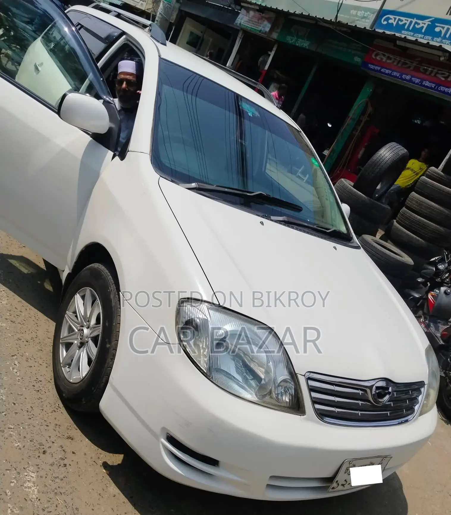 Toyota Fielder X WHITE OVER FRESH 2003