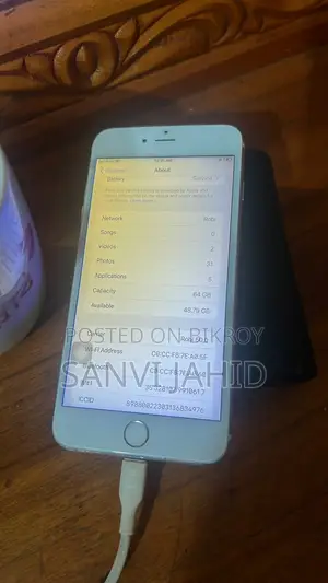 Apple iPhone 6S Plus (Used)