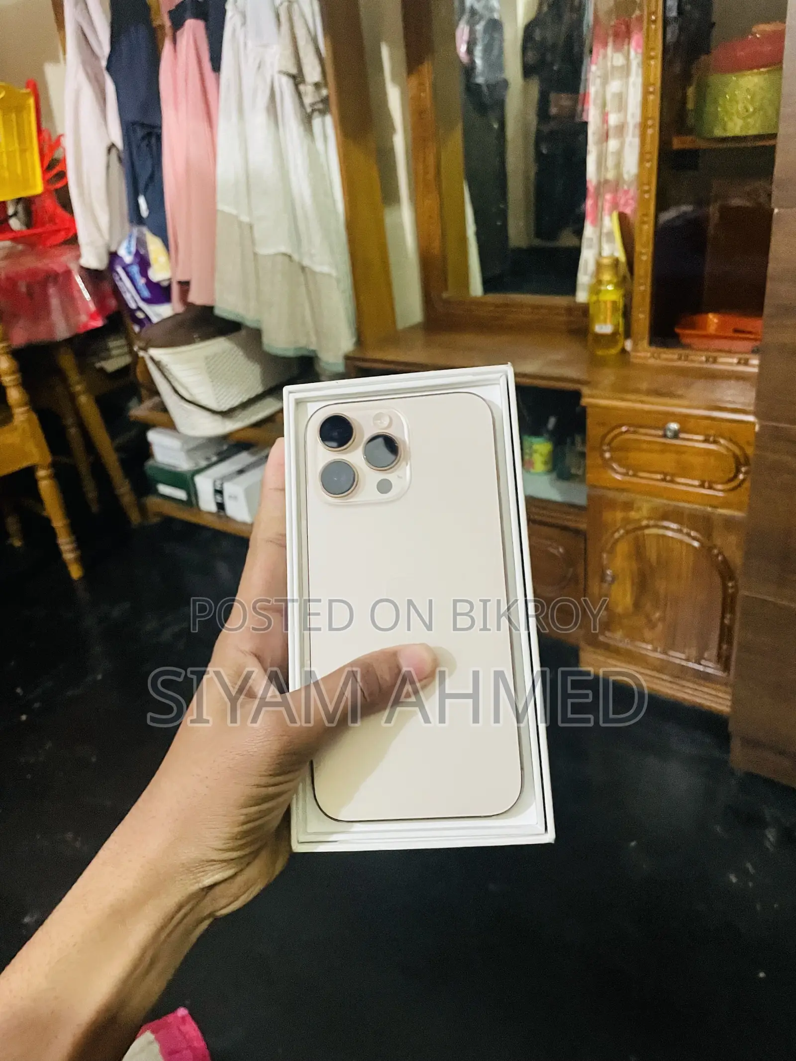 Apple iPhone 16 Pro Max (ব্যবহৃত)