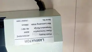 লেমিনিটিং মেশিন