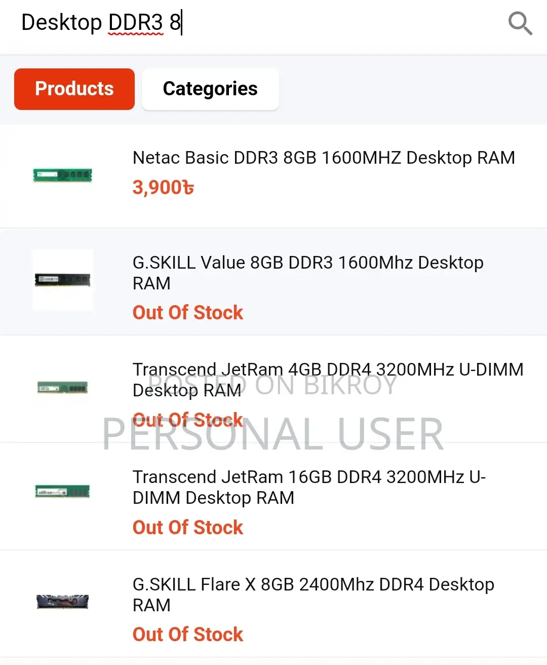 Ram For Desktop Singal 8GB
