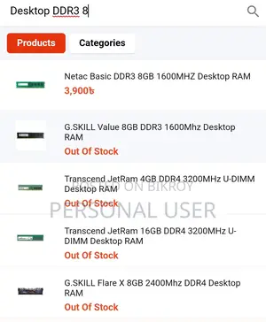 Ram For Desktop Singal 8GB