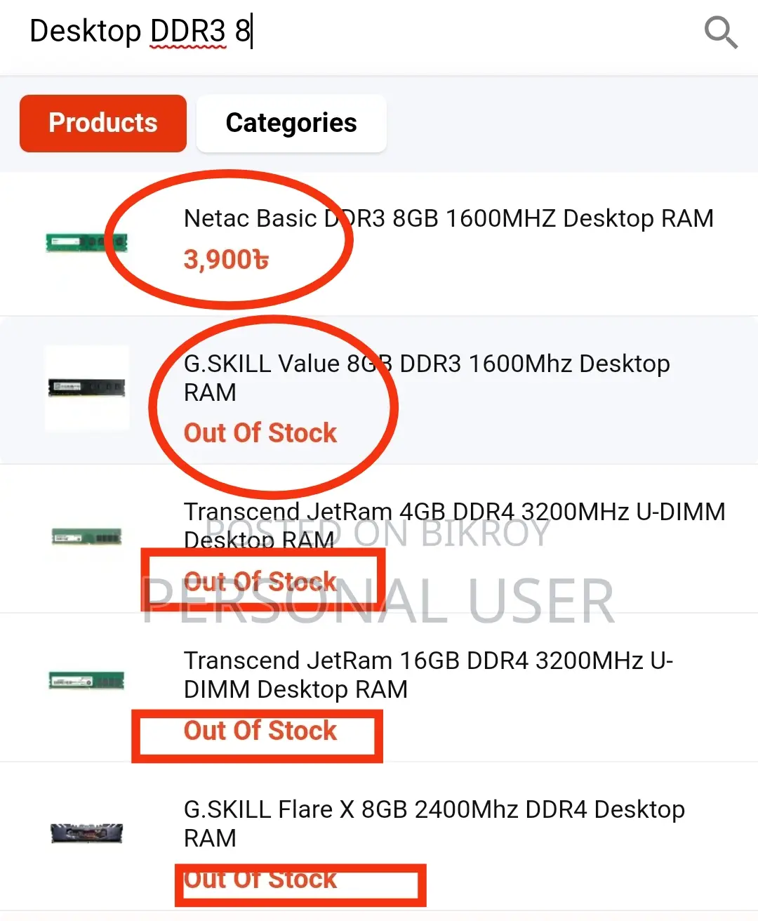 Ram For Desktop Singal 8GB