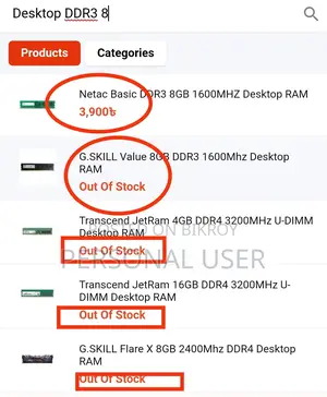 Ram For Desktop Singal 8GB
