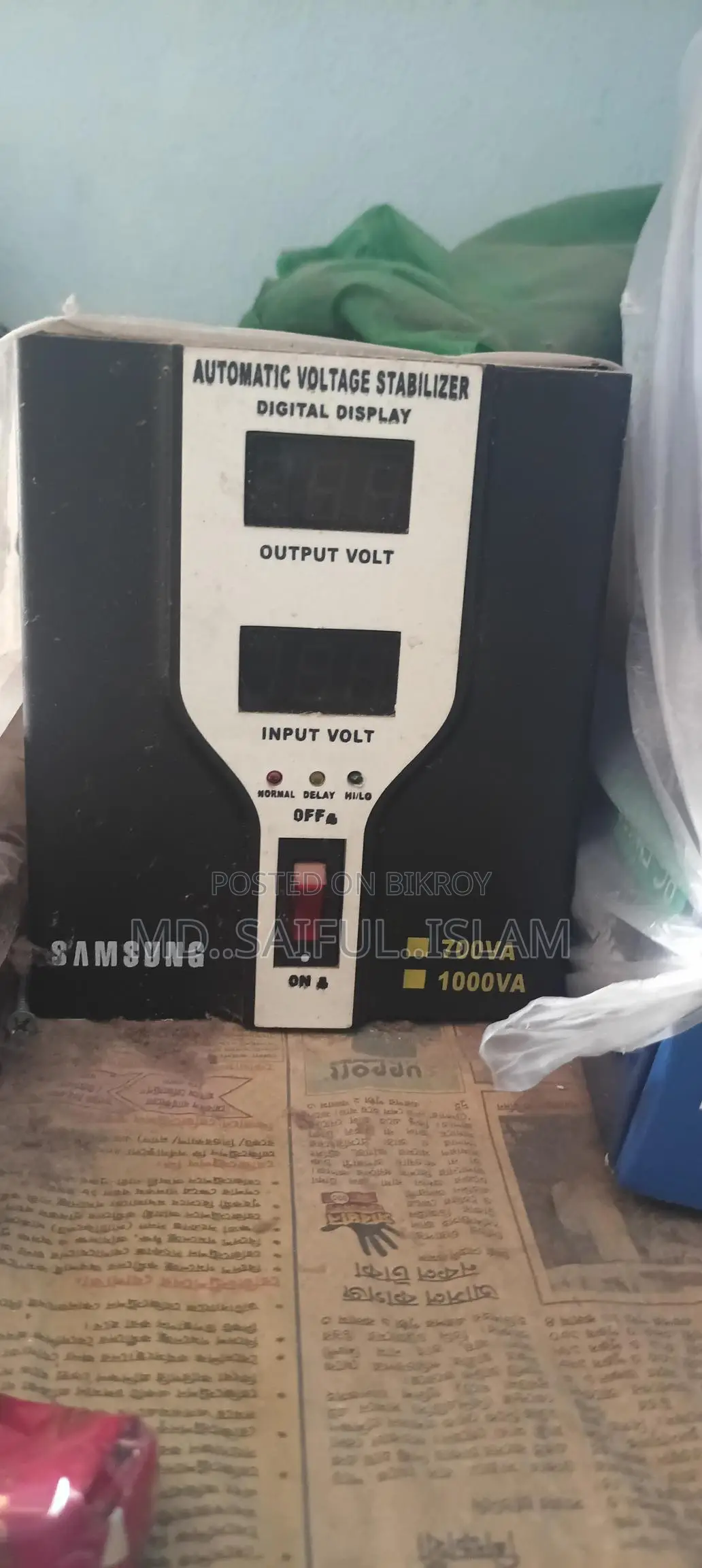 Stabilizer for Sale