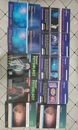 ১ম বর্ষের এমবিবিএস বই