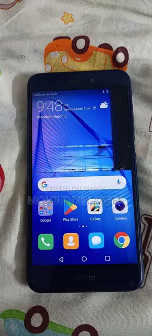 Honor (Used)