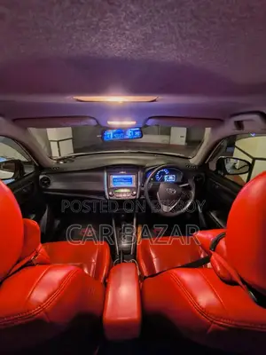Toyota Fielder X.G EDITION HYBRID 2017