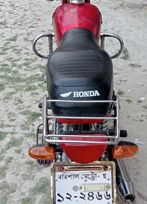 Honda CDI 2018