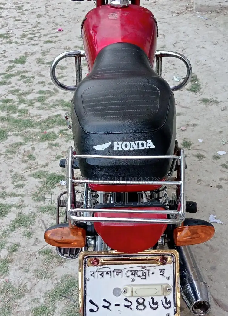 Honda CDI 2018
