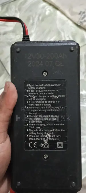 200 Ampere Battery Charger