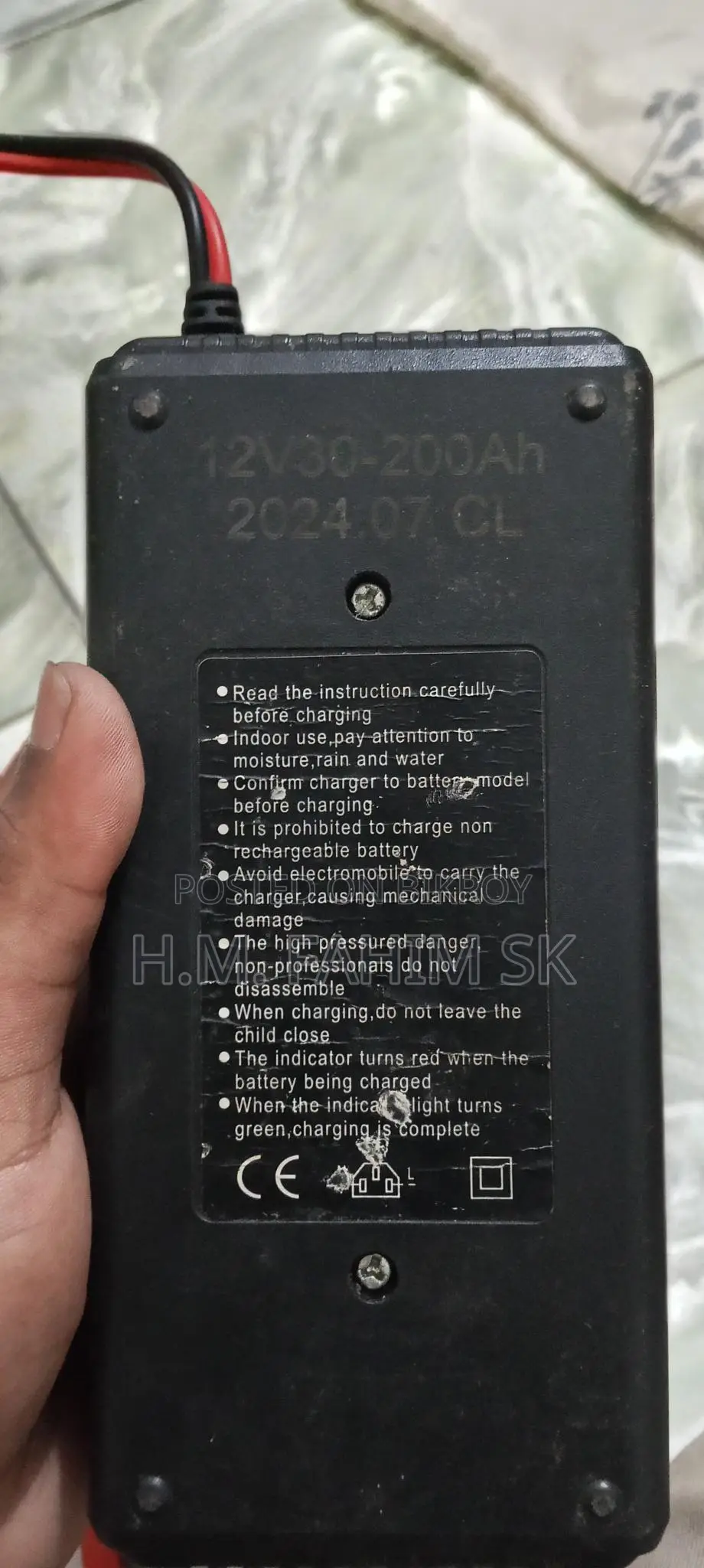 200 Ampere Battery Charger