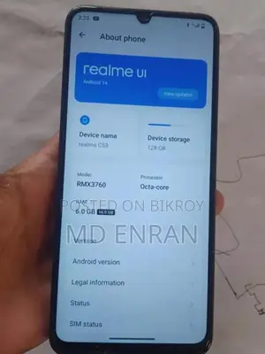 Realme C75 . (Used)
