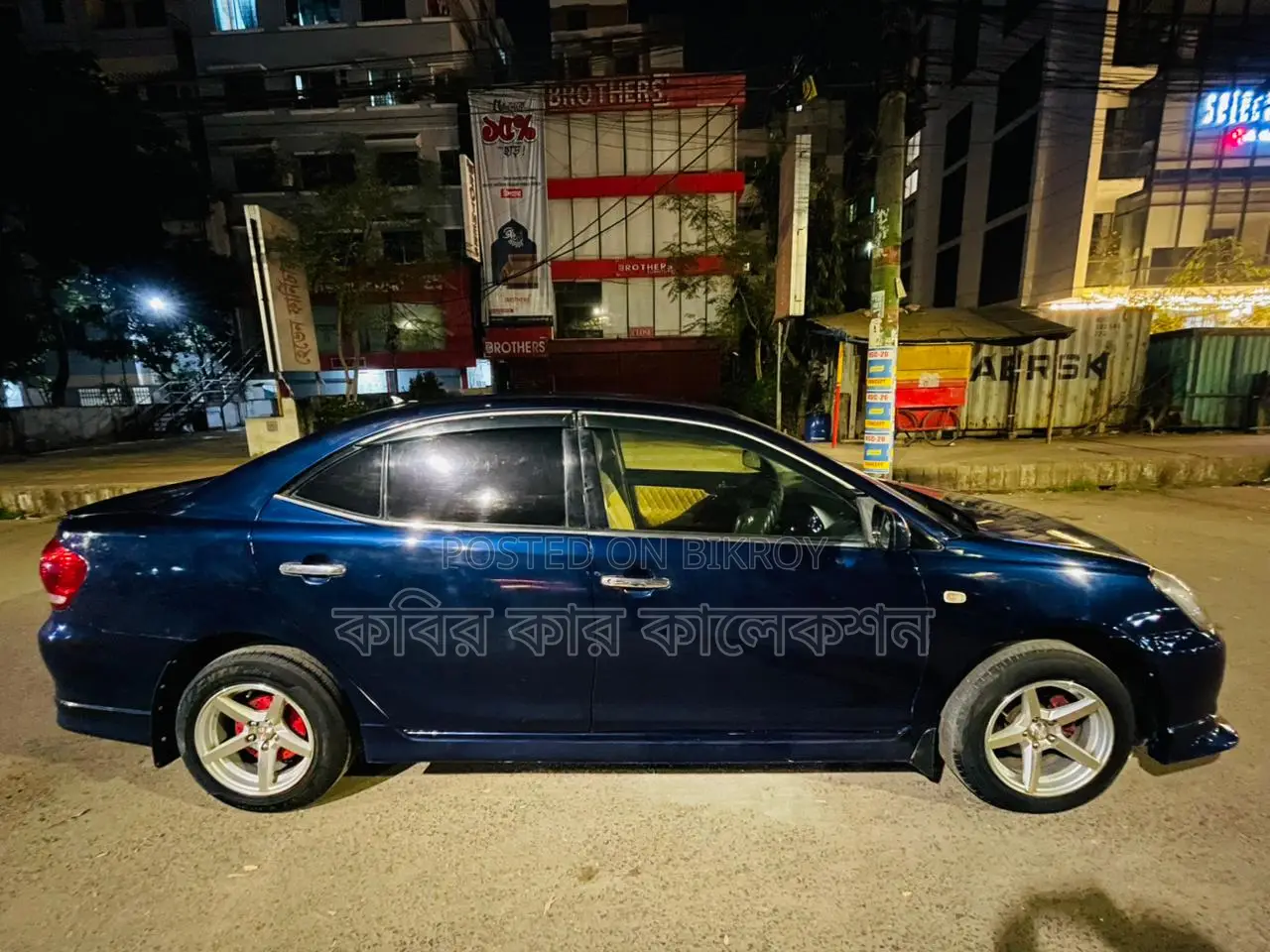 Toyota Allion blue 2004