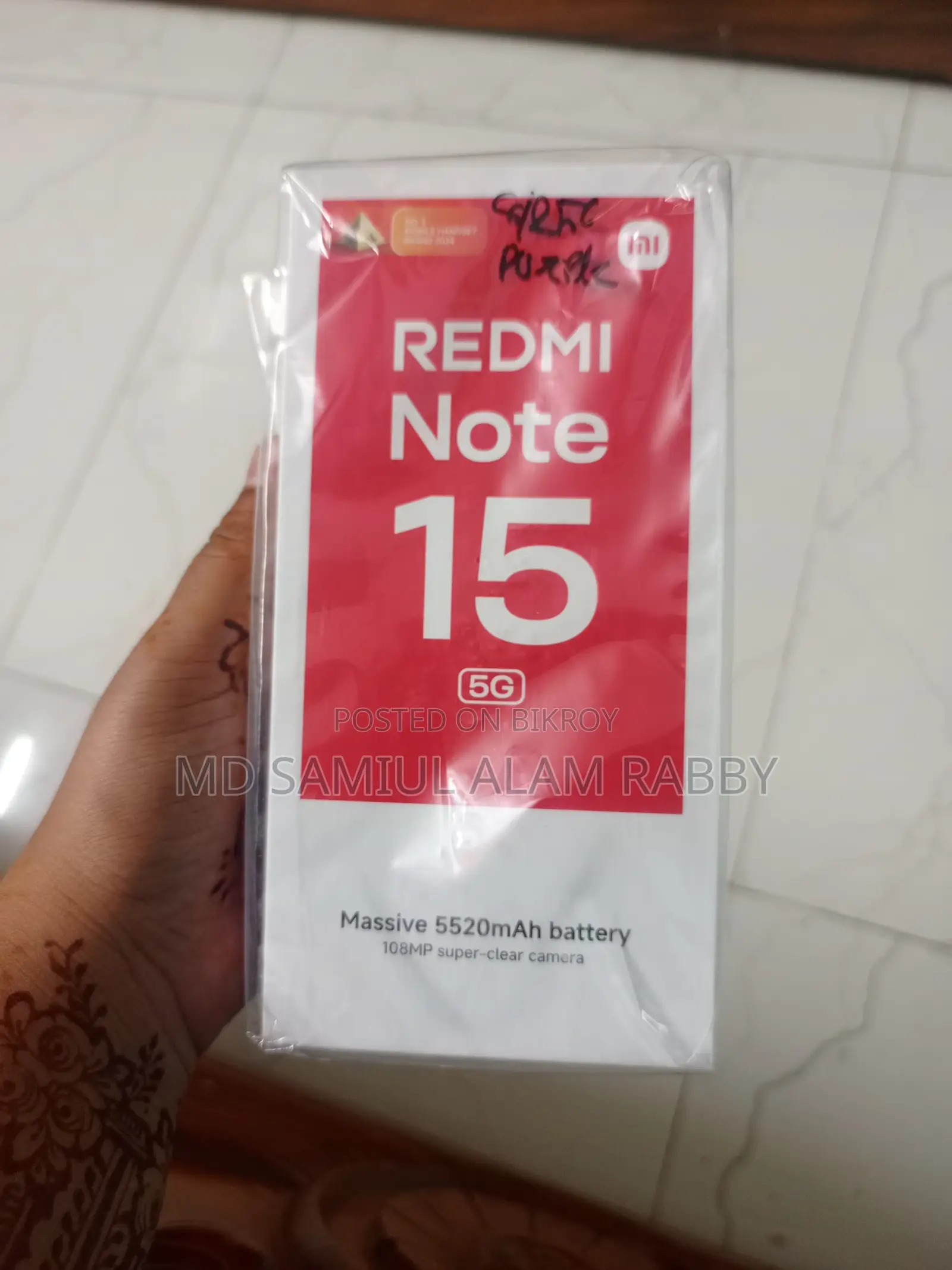 Xiaomi Redmi Note 15 ` (Used)